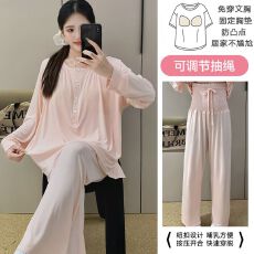 批发腹围护肚莫代尔月子服女长袖裤春孕妇睡衣哺乳服<b class='q'>夏</b>产家居服套装