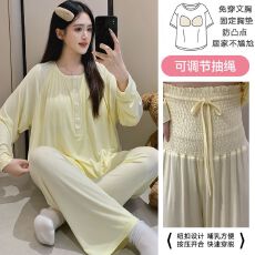 批发腹围护肚莫代尔月子服女长袖裤春孕妇睡衣哺乳服<b class='q'>夏</b>产家居服套装
