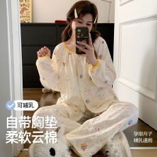 批发带胸垫云朵棉套装月子服女孕妇睡衣哺乳服<b class='q'>夏</b>季孕期可调节家居套装