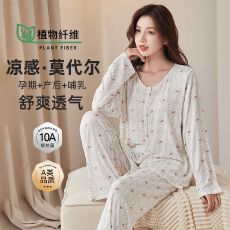 批发莫代尔<b class='q'>孕妇</b><b class='q'>睡衣</b>10抗菌A类夏季薄款月子服产妇产后<b class='q'>哺乳</b><b class='q'>喂奶</b>家居服