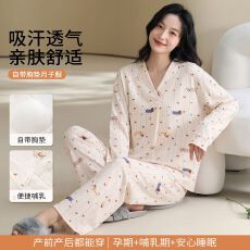 批发100%纯棉孕妇月子服四季可穿产后坐月子哺乳喂奶带胸垫睡衣两件套
