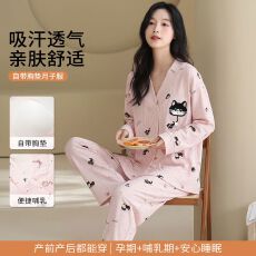 批发100%纯棉孕妇月子服四季可穿产后坐月子哺乳喂奶带胸垫睡衣两件套
