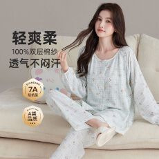 纯棉孕妇月子服四季可穿产后坐月子哺乳喂奶带胸垫睡衣两件套