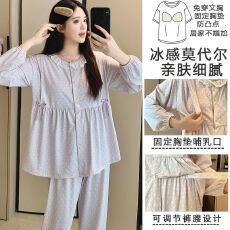 批发莫代尔月子服女长袖裤<b class='q'>春</b>孕妇睡衣哺乳服夏产后家居服套装
