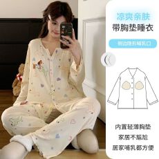 新款莫代尔月子服带胸垫夏季孕妇睡衣宽松产妇产后喂奶哺乳