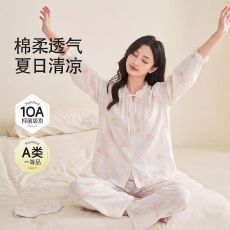 批发新款莱赛尔天丝棉月子服可拆卸胸垫孕妇睡衣套装