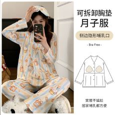 批发固定胸垫<b class='q'>春</b>夏秋款冰瓷棉哺乳孕妇睡衣待产喂奶衣