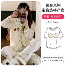 批发带胸垫纯棉皱布孕妇哺乳套装纱布<b class='q'>春</b>夏季长袖月子服产妇产检