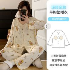 新款莫代尔月子服带胸垫夏季孕妇睡衣宽松产妇产后喂奶哺乳