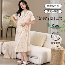 批发孕妇月子服 莫代尔棉<b class='q'>夏</b>季带胸垫孕妈妈中式哺乳裙月子睡裙