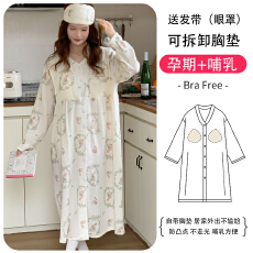 批发送发带可拆卸胸垫纯棉纱布待产裙免穿文胸孕妇哺乳裙怀孕哺乳期