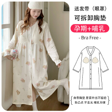 批发送发带可拆卸胸垫纯棉纱布待产裙免穿文胸孕妇哺乳裙怀孕哺乳期