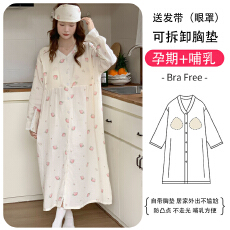 批发送发带可拆卸胸垫纯棉纱布待产裙免穿文胸孕妇哺乳裙怀孕哺乳期
