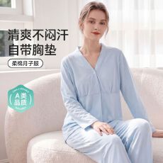 批发夏季新款月子服6040棉可拆卸胸垫孕产妇哺乳喂奶待产服睡衣