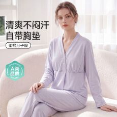 批发夏季新款月子服6040棉可拆卸胸垫孕产妇哺乳喂奶待产服睡衣