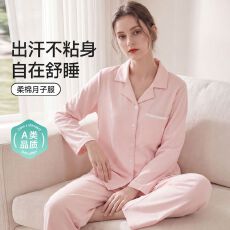 批发夏季新款月子服6040棉可拆卸胸垫孕产妇哺乳喂奶待产服睡衣