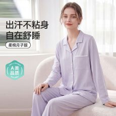 批发夏季新款月子服6040棉可拆卸胸垫孕产妇哺乳喂奶待产服睡衣