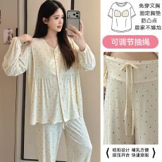 批发带胸垫莫代尔月子服女<b class='q'>春</b>秋孕妇睡衣哺乳服夏孕期调节家居服套装