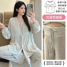 批发带胸垫莫代尔月子服女<b class='q'>春</b>秋孕妇睡衣哺乳服夏孕期调节家居服套装