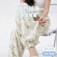 夏季薄款天丝莱赛尔孕妇睡裤可调节怀孕不勒肚家居裤侧边口袋单裤