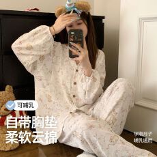 批发带头巾皱布云朵棉<b class='q'>月子</b>服夏季薄款孕妇<b class='q'>睡衣</b>产妇喂奶家居服带胸垫