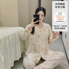 带胸垫云朵棉套装月子服女孕妇睡衣哺乳服夏季孕期可调节家居套装
