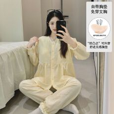 带胸垫云朵棉套装月子服女孕妇睡衣哺乳服夏季孕期可调节家居套装