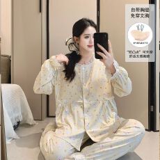 固定胸垫春夏秋款冰瓷棉哺乳孕妇睡衣待产喂奶睡衣套装