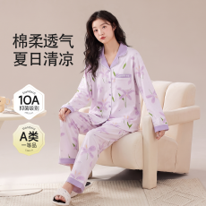 批发<b class='q'>秋</b>季新款10A抗菌100棉月子服孕妇睡衣纯棉吸汗透气哺乳喂奶