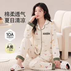 批发<b class='q'>秋</b>季新款10A抗菌100棉月子服孕妇睡衣纯棉吸汗透气哺乳喂奶