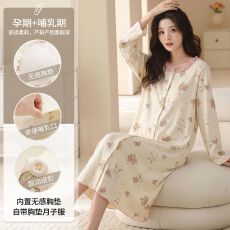 批发孕妇待产裙春秋季纯棉带胸垫一体哺乳月子服薄款大码开衫睡裙<b class='q'>夏</b>天