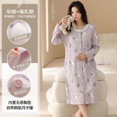 批发孕妇待产裙春秋季纯棉带胸垫一体哺乳月子服薄款大码开衫睡裙<b class='q'>夏</b>天