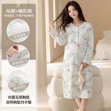 批发孕妇待产裙春秋季纯棉带胸垫一体哺乳月子服薄款大码开衫睡裙<b class='q'>夏</b>天