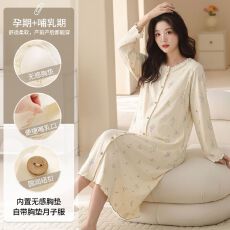 批发孕妇待产裙春秋季纯棉带胸垫一体哺乳月子服薄款大码开衫睡裙<b class='q'>夏</b>天