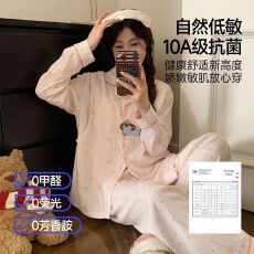 批发【带头巾】皱布月子服夏季薄款孕妇睡衣产后大码哺乳两件套