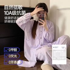 批发带头巾皱布月子服夏季薄款孕妇睡衣产后大码哺乳两件套