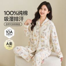 批发A类+10A抗菌春秋季新款<b class='q'>纯棉</b>带胸垫翻领<b class='q'>睡衣</b>女月子服套装家居服