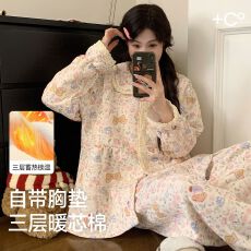 批发带胸垫孕妇睡衣<b class='q'>秋</b>冬月子服空气棉隐形拉链产妇产后喂奶套装