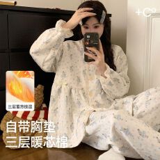 批发带胸垫孕妇睡衣<b class='q'>秋</b>冬月子服空气棉隐形拉链产妇产后喂奶套装