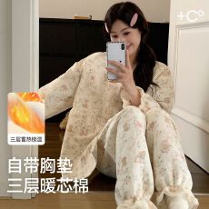 批发带胸垫孕妇睡衣<b class='q'>秋</b>冬月子服空气棉隐形拉链产妇产后喂奶套装