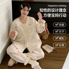 批发带胸垫孕妇睡衣<b class='q'>秋</b>冬月子服空气棉隐形拉链产妇产后喂奶套装