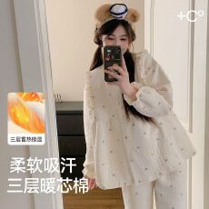 批发孕妇睡衣秋<b class='q'>冬</b>月子服空气棉隐形拉链产妇产后喂奶套装