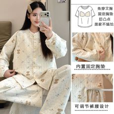 批发不起球<b class='q'>冬</b>季抗菌带胸垫空气棉夹层孕妇睡衣女哺乳喂奶月子服套装