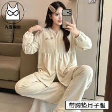 批发<b class='q'>冬</b>季新保暖德绒孕妇睡衣女带胸垫哺乳喂奶月子服家居服套装