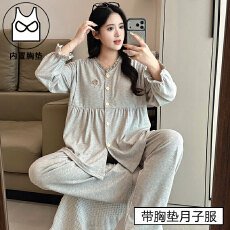 批发<b class='q'>冬</b>季新保暖德绒孕妇睡衣女带胸垫哺乳喂奶月子服家居服套装
