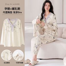 批发纯棉带胸垫孕妇睡衣女士春秋<b class='q'>冬</b>季长袖套头月子服家居服
