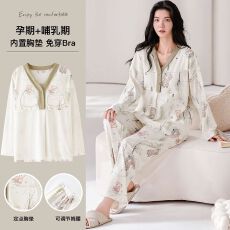 批发纯棉带胸垫孕妇睡衣女士春秋<b class='q'>冬</b>季长袖套头月子服家居服