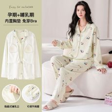 批发带胸垫纯棉孕妇睡衣女士春秋<b class='q'>冬</b>季长袖侧开产后月子服卡通家居服