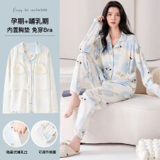 批发带胸垫纯棉孕妇睡衣女士春秋<b class='q'>冬</b>季长袖侧开产后月子服卡通家居服