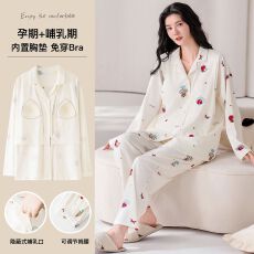 批发带胸垫纯棉孕妇睡衣女士春秋<b class='q'>冬</b>季长袖侧开产后月子服卡通家居服